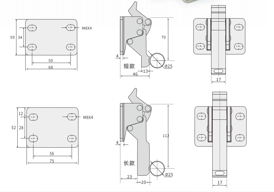 雙聯(lián)動(dòng)C款方形拉手座長(zhǎng)款短款尺寸圖-歐拓