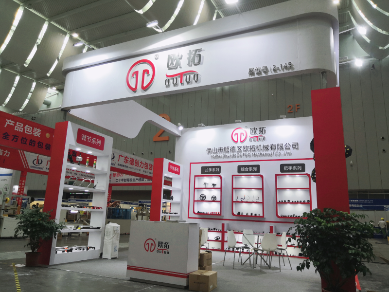 歐拓手輪廠家專業(yè)制造管狀拉手，內(nèi)波手輪,背波紋手輪,橢圓拉手,膠木拉手,方形拉手